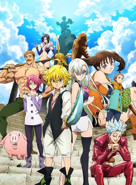 Nanatsu no Taizai: Kamigami no Gekirin 