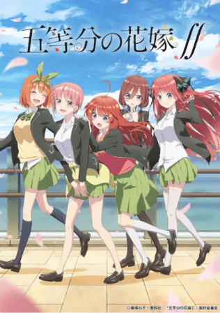 5-toubun no Hanayome ∬ 