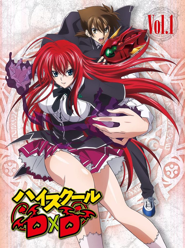 High School DxD Specials image poster hd