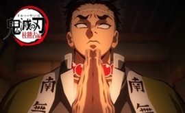 انمي ليك AnimeLek kimetsu-no-yaiba-hashira-geiko-hen-قاتل-الشياطين-والاخيرة8-الحلقة