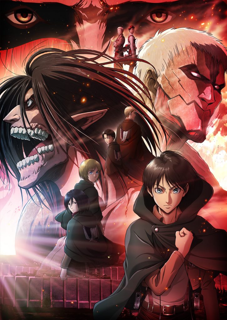 Shingeki no Kyojin: Chronicle 