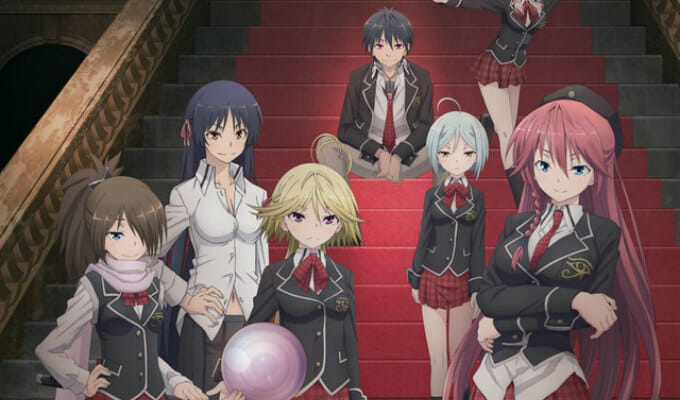 انمي ليك AnimeLek trinity-seven-12-الحلقة