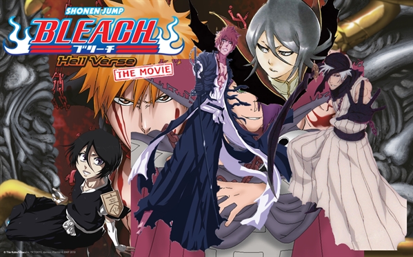 انمي ليك AnimeLek bleach-movie-4-jigoku-hen-فيلم