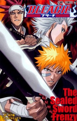 bleach-the-sealed-sword-frenzy