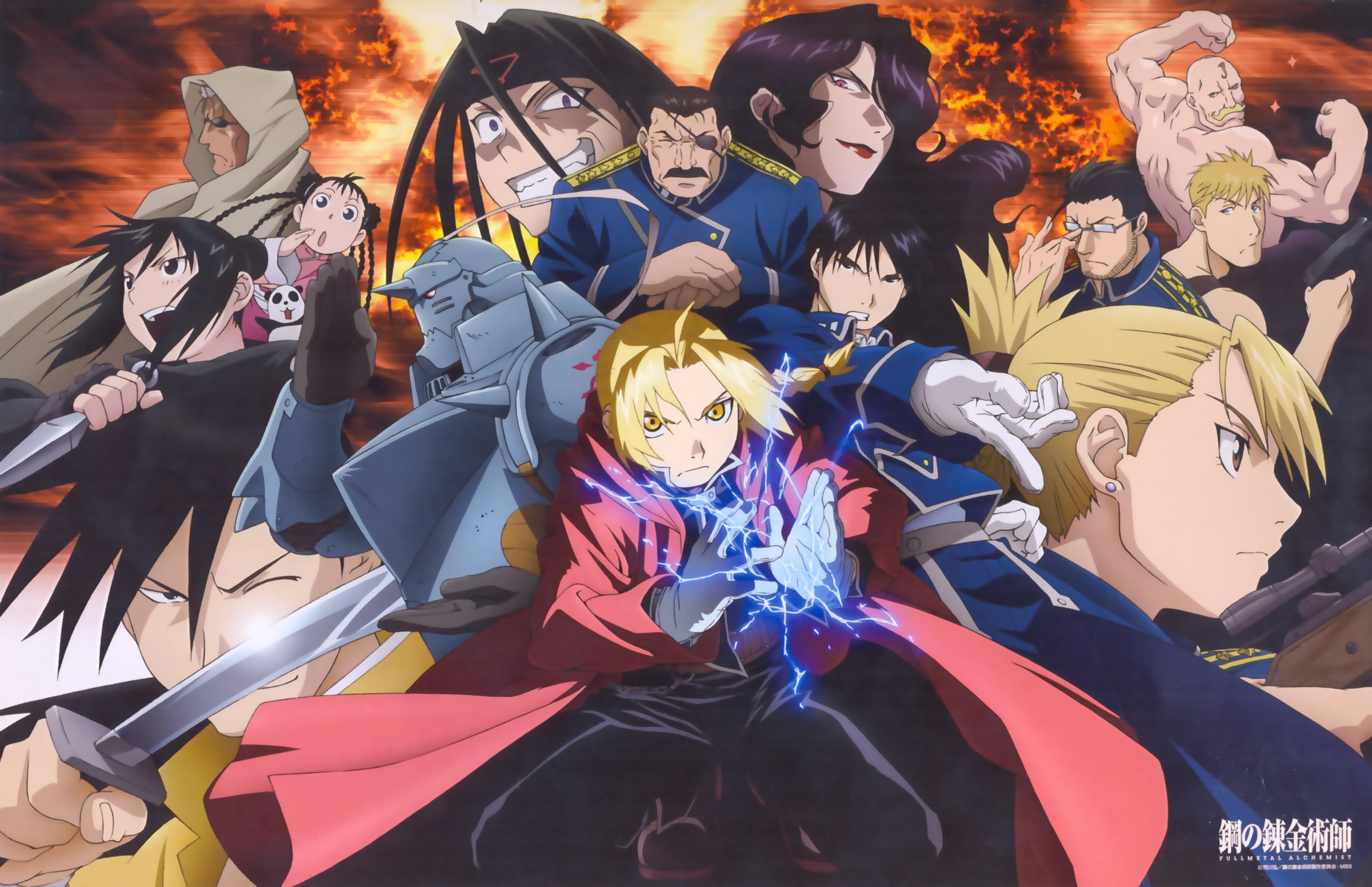 انمي ليك AnimeLek fullmetal-alchemist-brotherhood-64-الحلقة