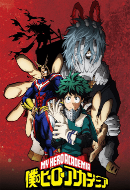 Boku no Hero Academia 2nd Season 