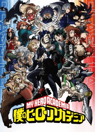 boku-no-hero-academia-5th-season