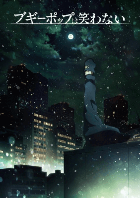 boogiepop-wa-warawanai-2019