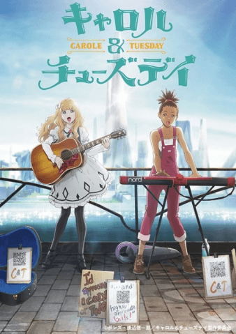 Carole & Tuesday image poster hd