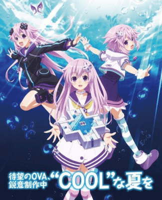 Choujigen Game Neptune The Animation: Nep no Natsuyasumi image poster hd