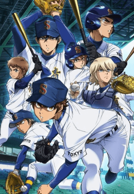 Diamond no Ace: Act II image poster hd