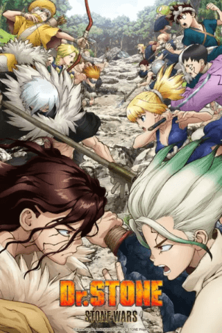 Dr. Stone: Stone Wars 