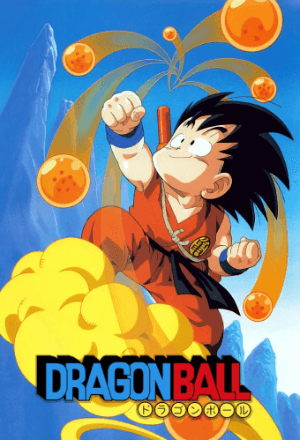 dragon-ball