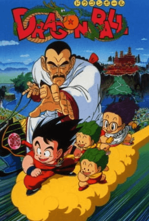 dragon-ball-movie-3-makafushigi-daibouken