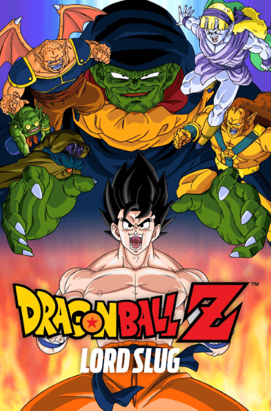 dragon-ball-z-movie-04-super-saiyajin-da-son-gokuu