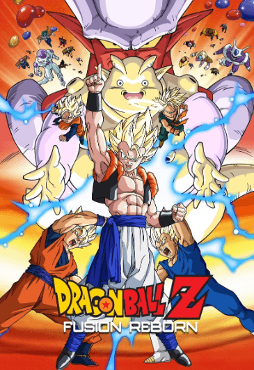 dragon-ball-z-movie-12-fukkatsu-no-fusion-gokuu-to-vegeta