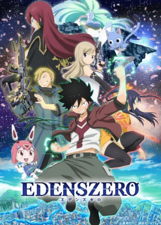 Edens Zero 