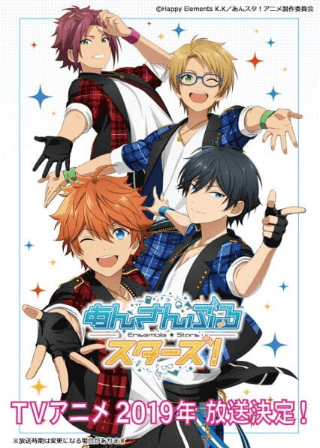 Ensemble Stars! image poster hd