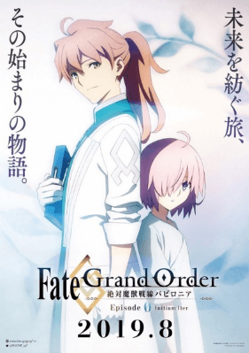 fate-grand-order-zettai-majuu-sensen-babylonia-initium-iter