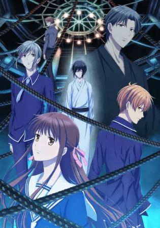 fruits-basket-the-final