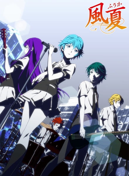 Fuuka image poster hd