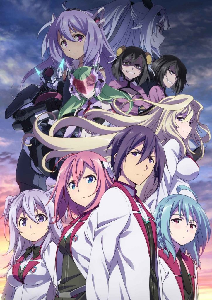 Gakusen Toshi Asterisk 2nd Season 