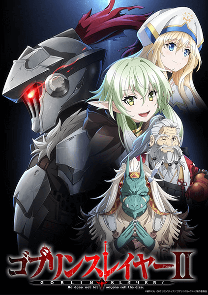 Goblin Slayer II 