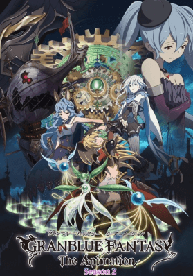 Granblue Fantasy The Animation Season 2 