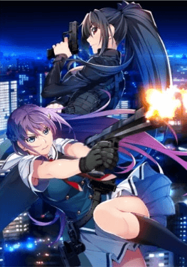 Grisaia: Phantom Trigger - The Animation image poster hd