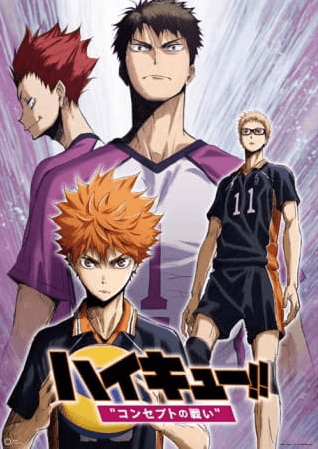 haikyuu-movie-4-concept-no-tatakai