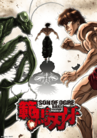 Hanma Baki: Son of Ogre 