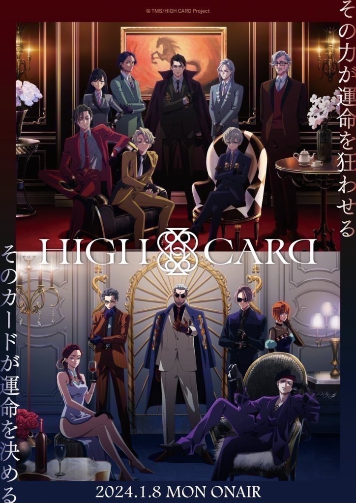 High Card Season 2 image poster hd