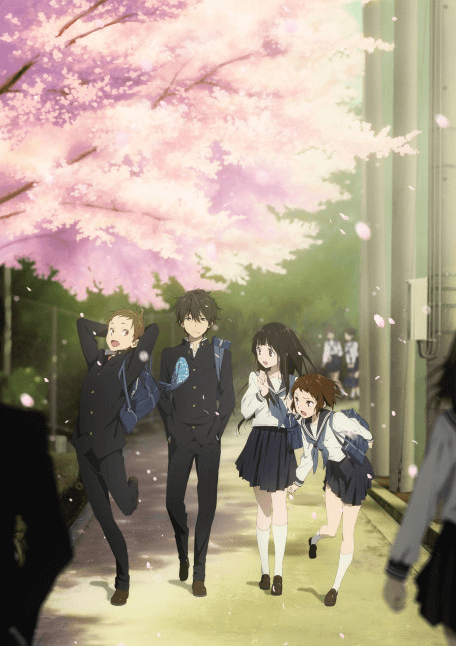 Hyouka 