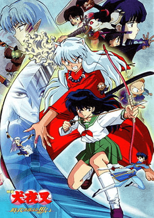 inuyasha-movie-1-toki-wo-koeru-omoi