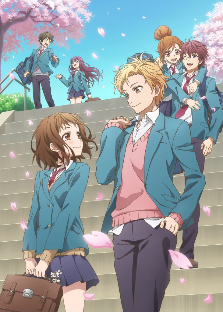 itsudatte-bokura-no-koi-wa-10-cm-datta