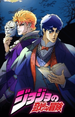 JoJo no Kimyou na Bouken (TV) image poster hd