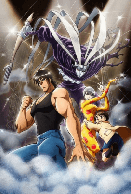 Karakuri Circus (TV) image poster hd