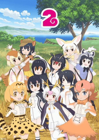 Kemono Friends 2 