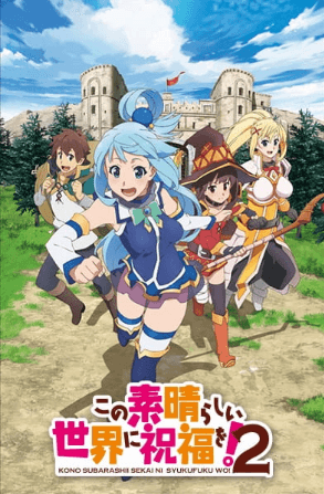 Kono Subarashii Sekai ni Shukufuku wo! 2 image poster hd