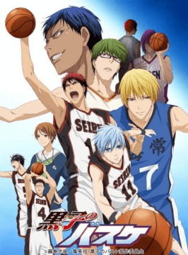 Kuroko no Basket 