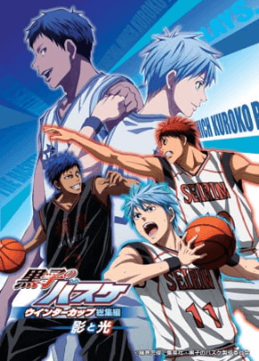 Kuroko no Basket Movie 1: Winter Cup - Kage to Hikari image poster hd