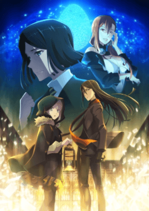 Lord El-Melloi II Sei no Jikenbo: Rail Zeppelin Grace Note - Tokubetsu-hen 