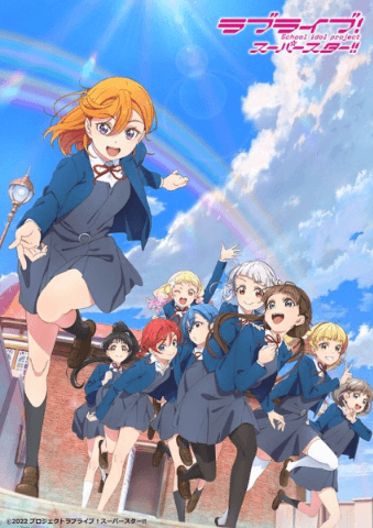 Love Live! Superstar!! 2nd Season 