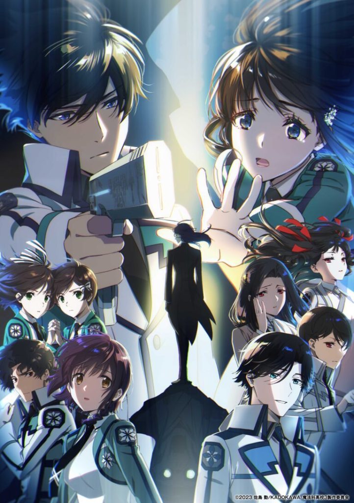 Mahouka Koukou no Rettousei 3rd Season 