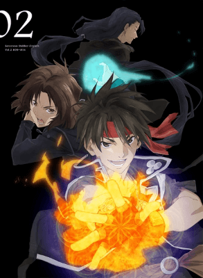 Majutsushi Orphen Hagure Tabi: Tennin no Isan image poster hd