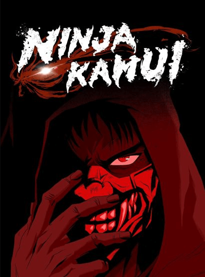 Ninja Kamui image poster hd