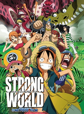 One Piece Film: Strong World 