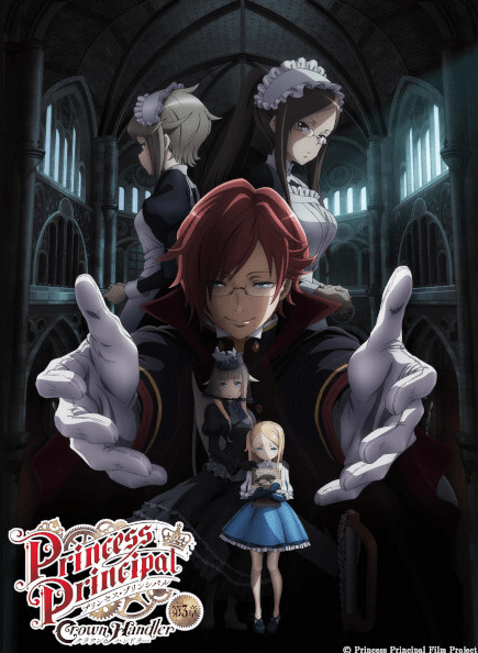 princess-principal-crown-handler-movie-3