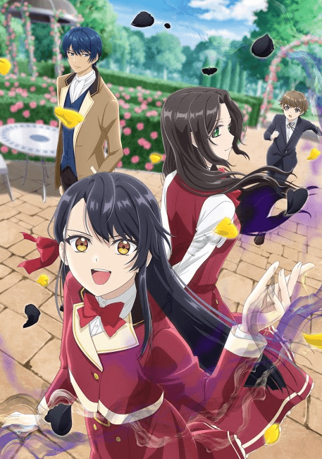 Rekishi ni Nokoru Akujo ni Naru zo image poster hd