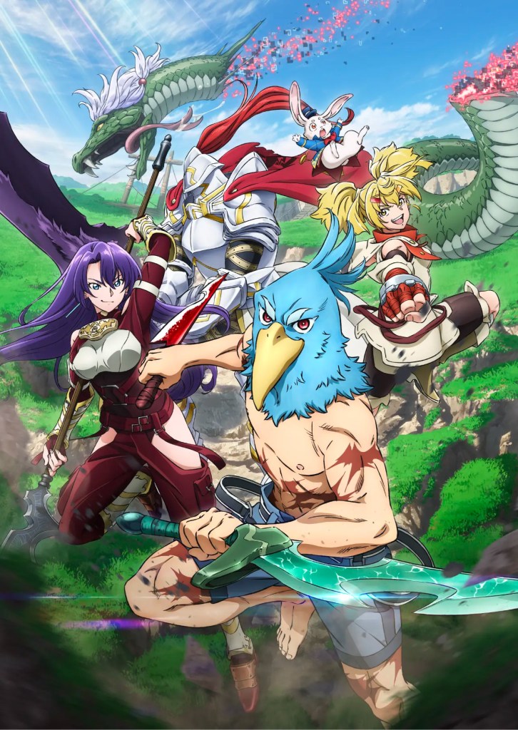 Shangri-La Frontier: Kusoge Hunter, Kamige ni Idoman to su image poster hd